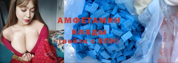 бутик Киренск