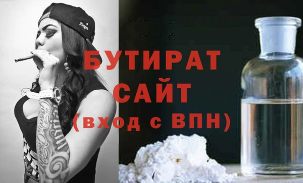 скорость mdpv Волосово