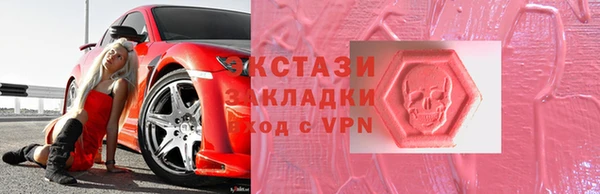 первитин Каменка