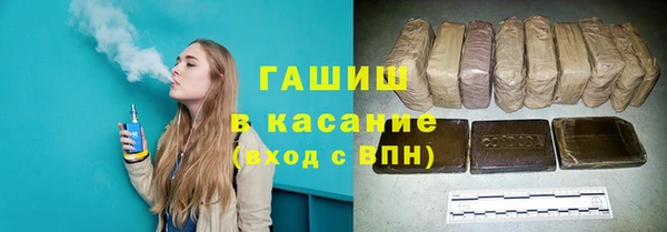 круглые Кинешма