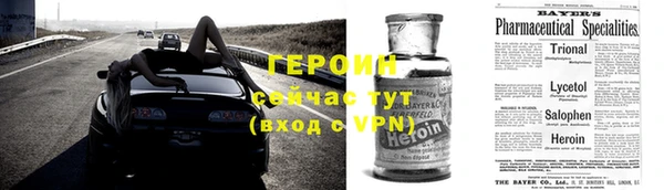 круглые Кинешма