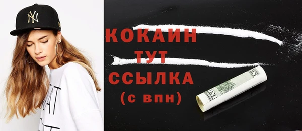 бутик Киренск