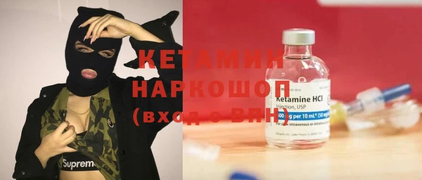 дмт Каменск-Шахтинский