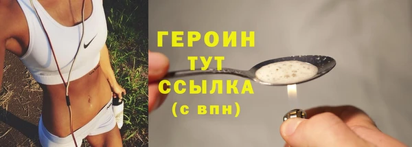 бутик Киренск