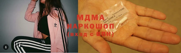 бутик Киренск
