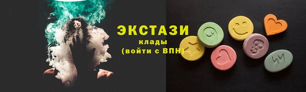 дмт Каменск-Шахтинский