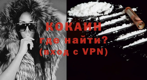 бутик Киренск