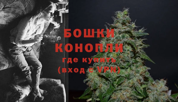 круглые Кинешма