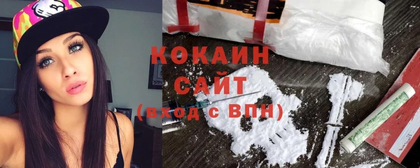 дмт Каменск-Шахтинский