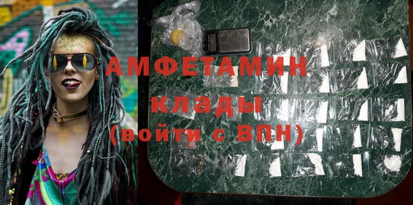дмт Каменск-Шахтинский