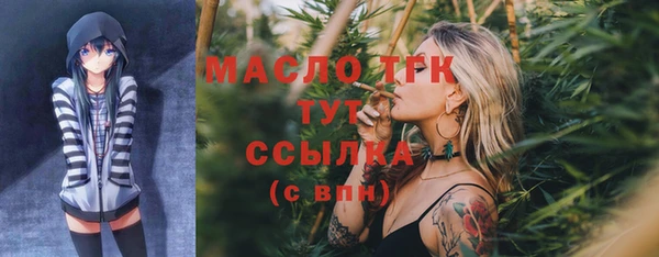 бутик Киренск