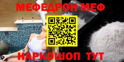 мдпв Заволжье