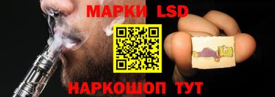 мдпв Заволжье