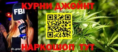 кокаин перу Заводоуковск