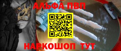 мдпв Заволжье