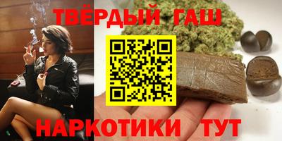 кокаин перу Заводоуковск
