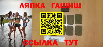мдпв Заволжье