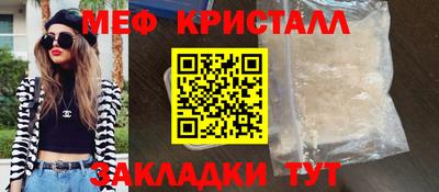 мдпв Заволжье
