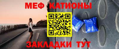 кокаин перу Заводоуковск