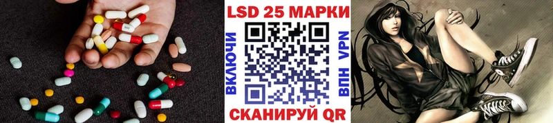 сайты даркнета официальный сайт Мелеуз ЛСД экстази ecstasy