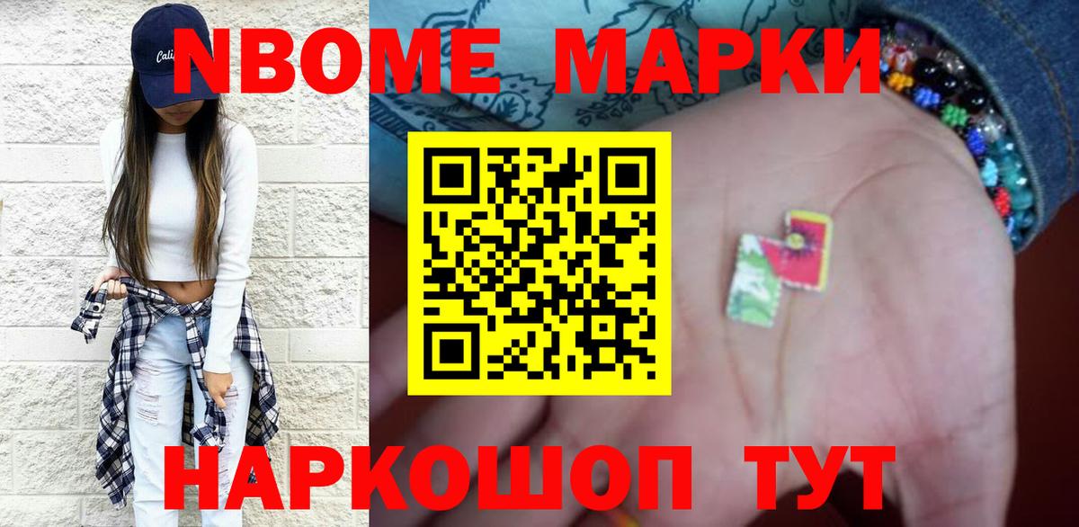ЛСД экстази кислота  Вход с VPN  Мелеуз  ЛСД экстази кислота 