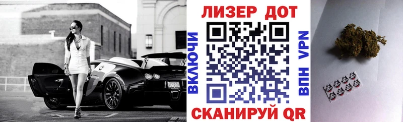 цены наркотик  Мелеуз  Марки 25I-NBOMe 1500мкг 